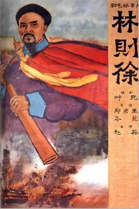 西班牙论文代写